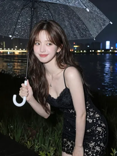 나린